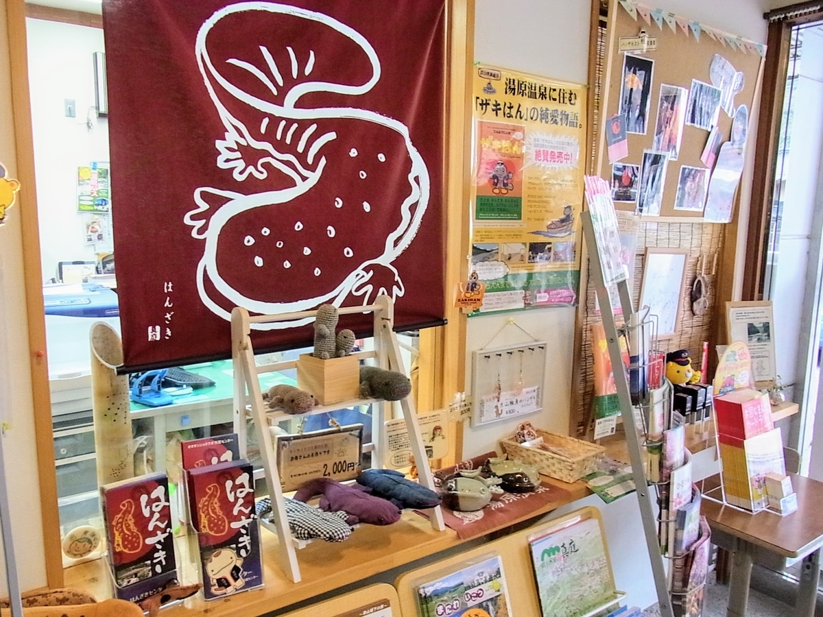 f:id:kibi6:20200702173452j:plain