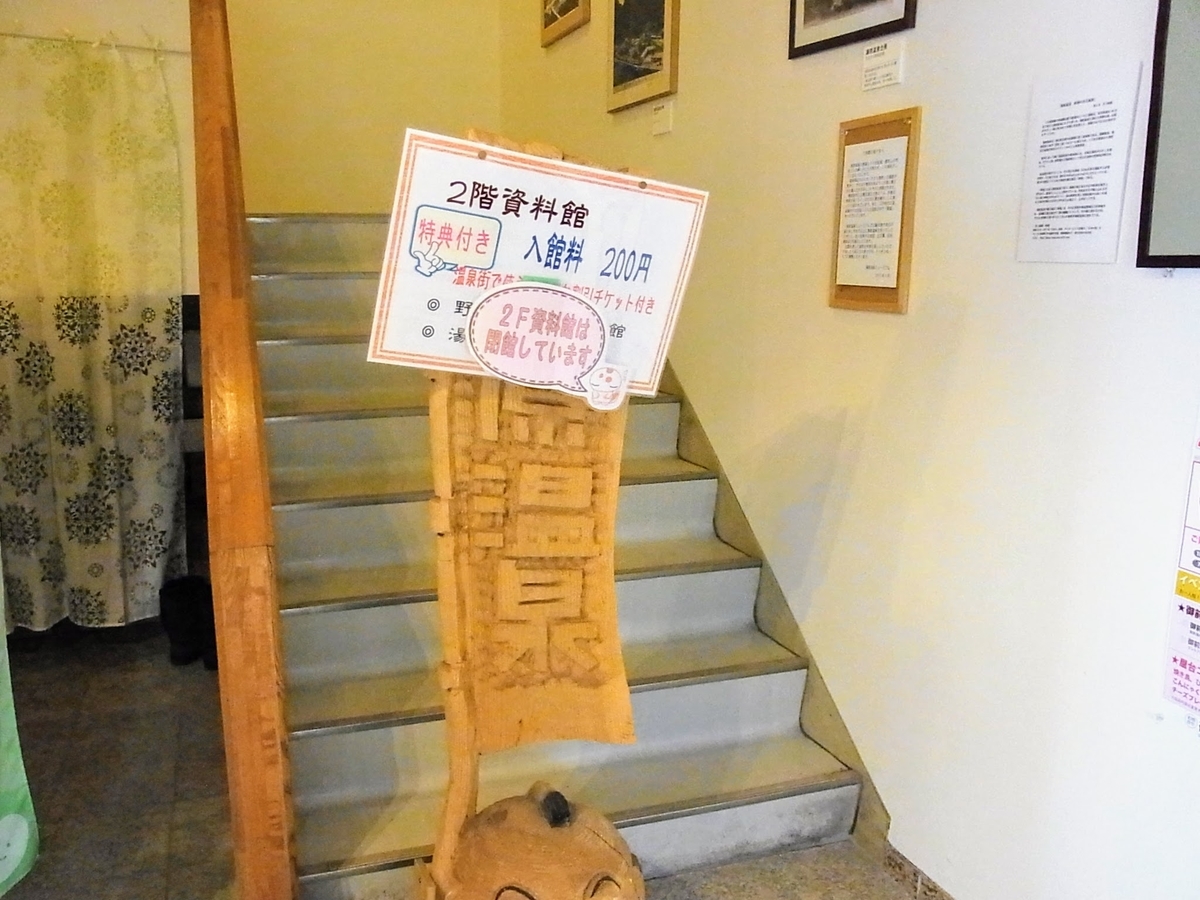 f:id:kibi6:20200702173904j:plain