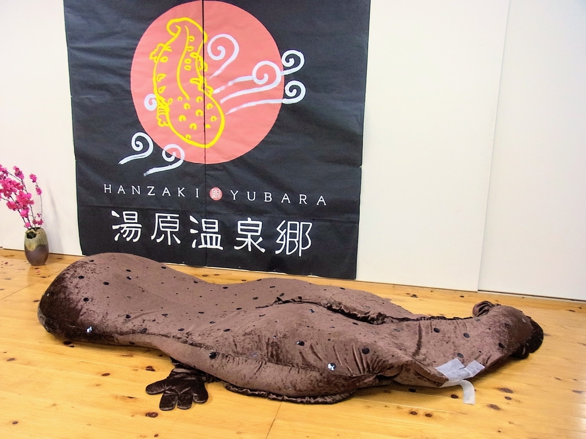 f:id:kibi6:20200702174012j:plain