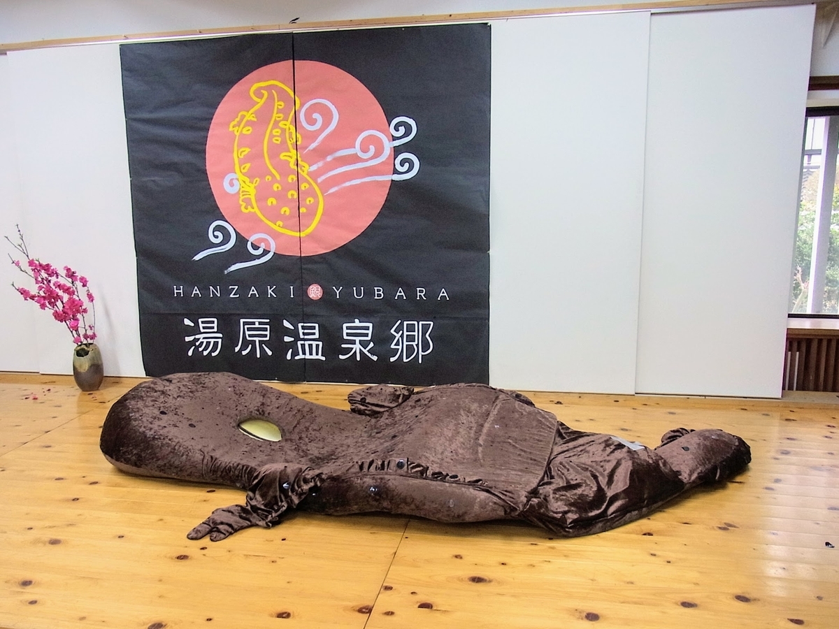 f:id:kibi6:20200702174037j:plain