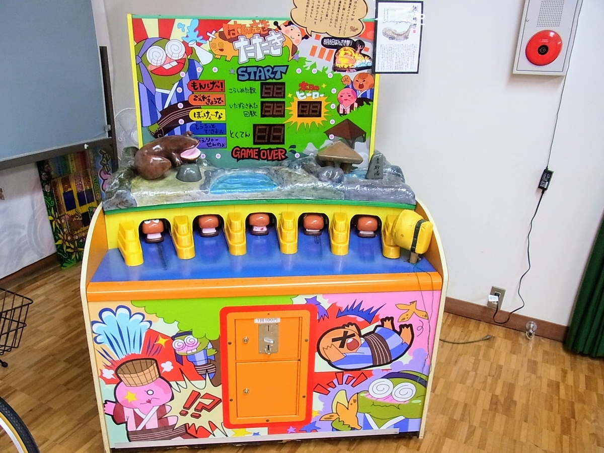 f:id:kibi6:20200702174152j:plain