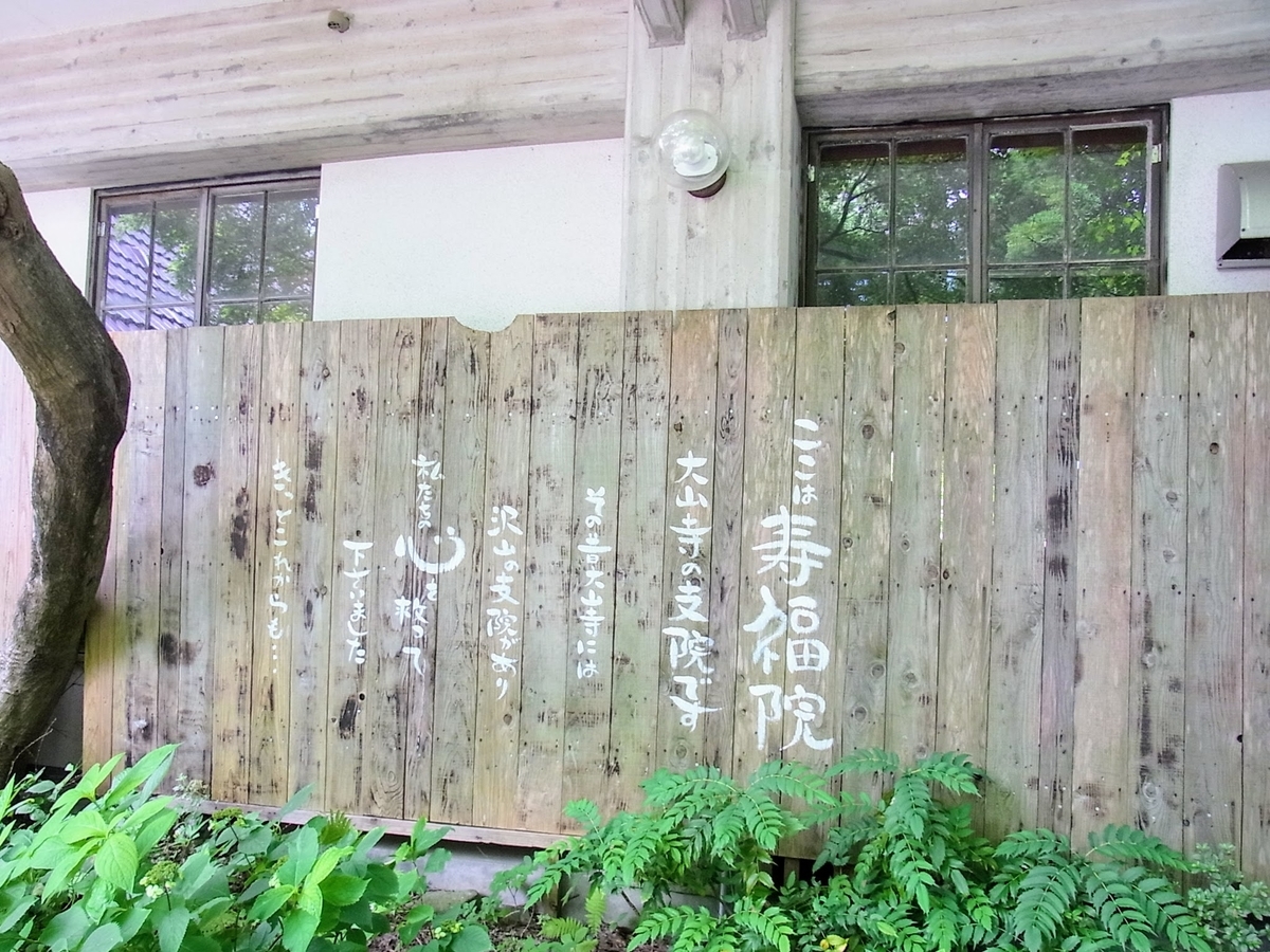f:id:kibi6:20200702204522j:plain