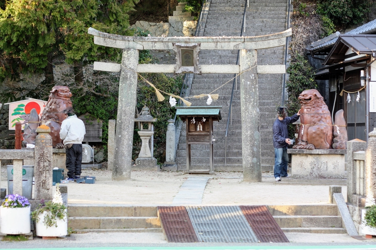 f:id:kibi6:20200702212803j:plain