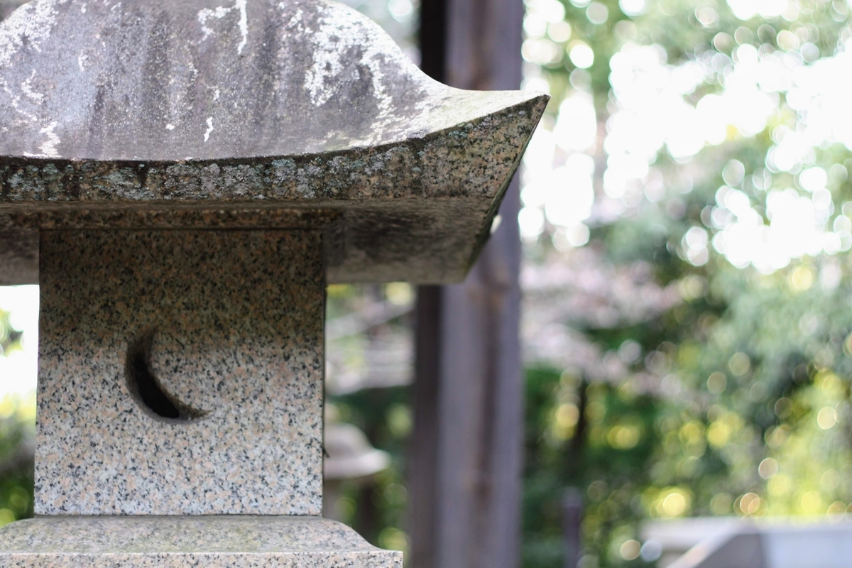 f:id:kibi6:20200702223930j:plain