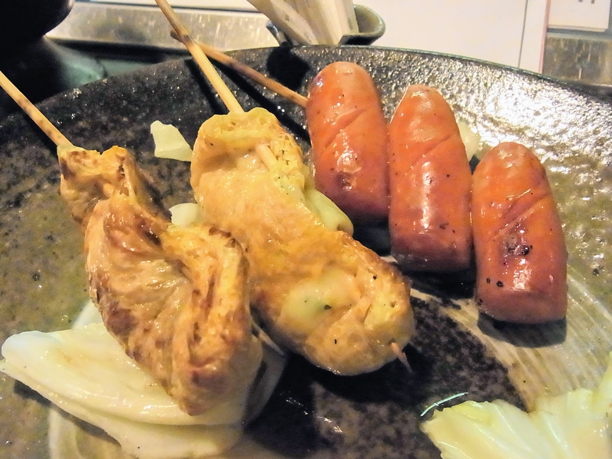 f:id:kibi6:20200702230507j:plain