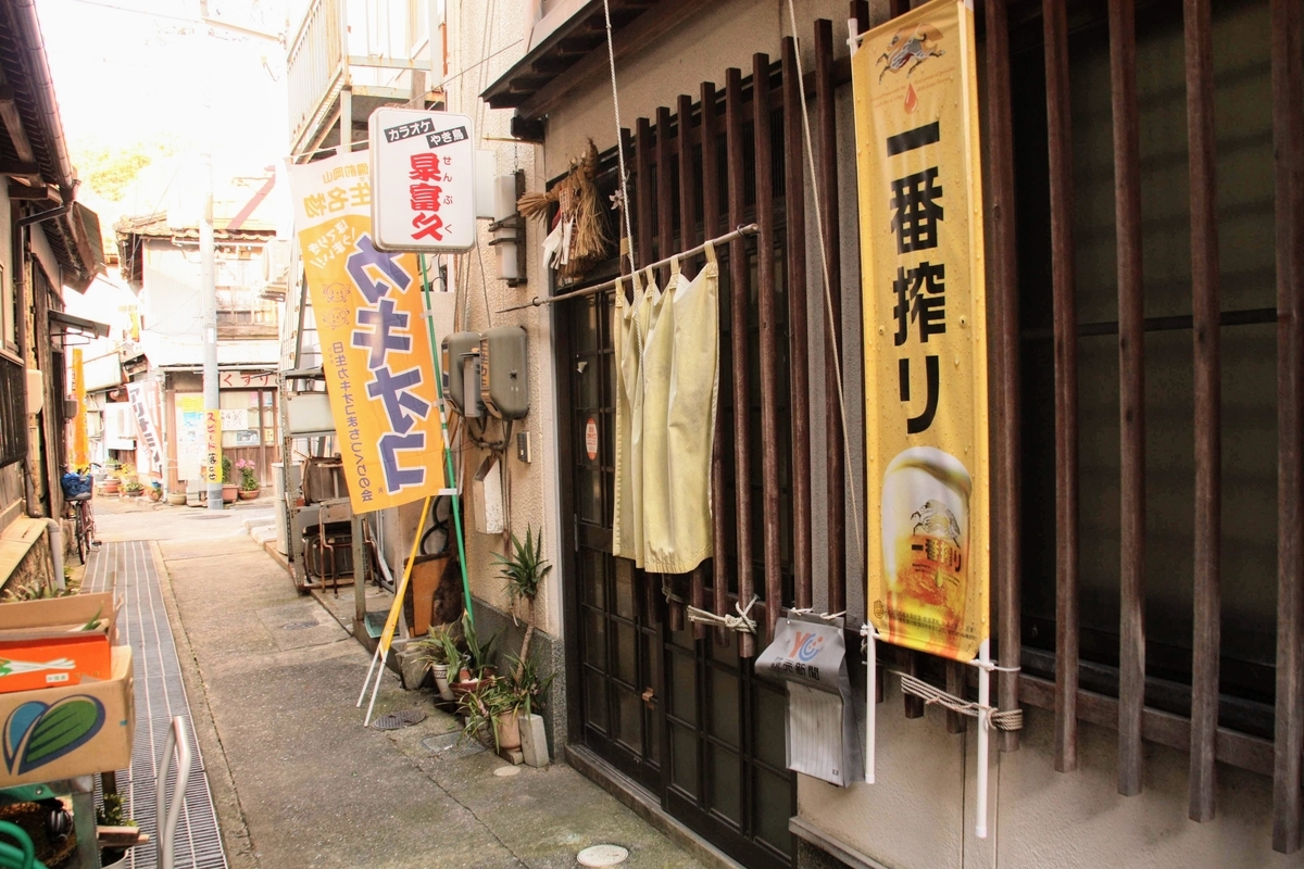 f:id:kibi6:20200703082339j:plain