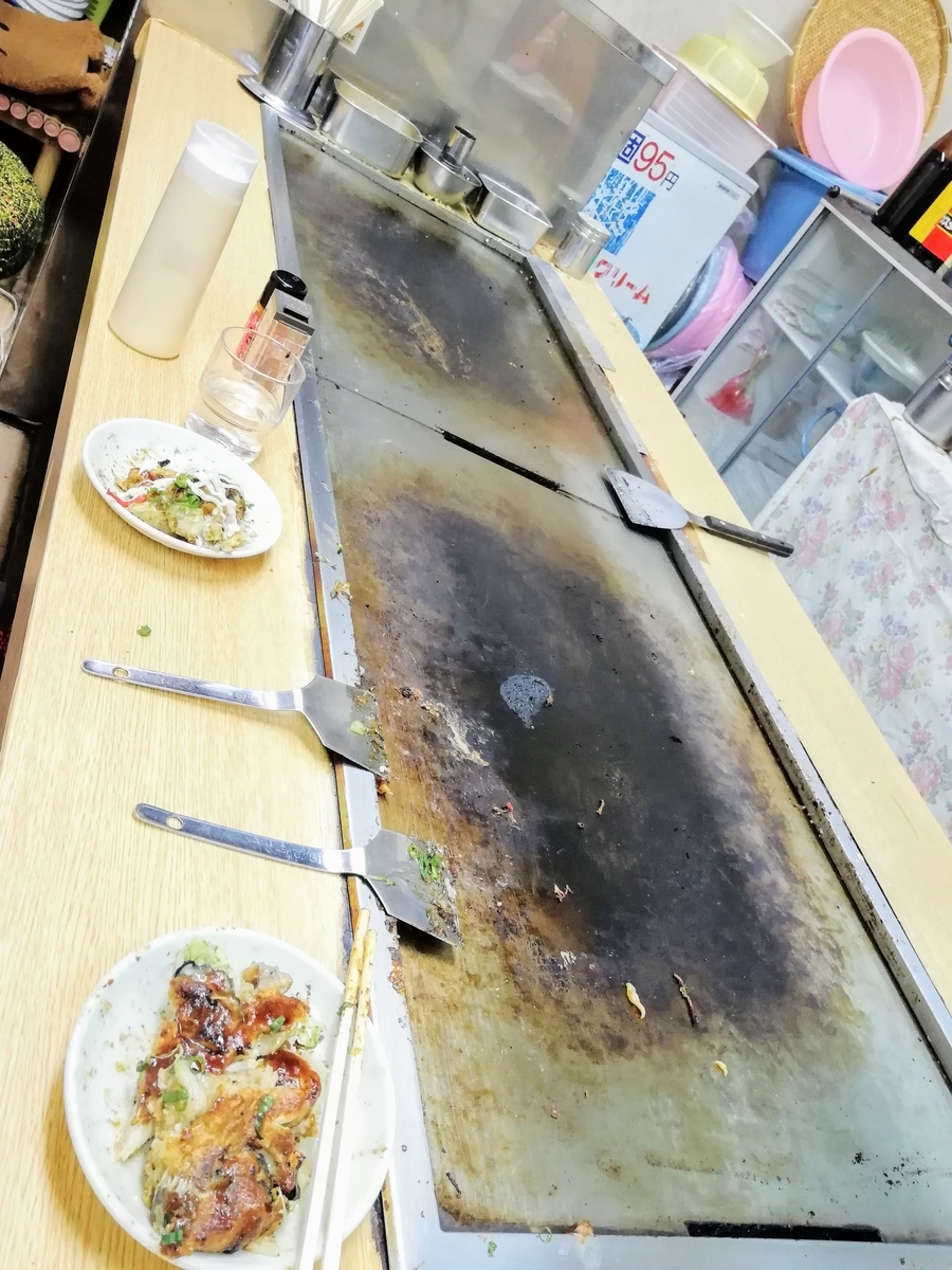 f:id:kibi6:20200703082444j:plain