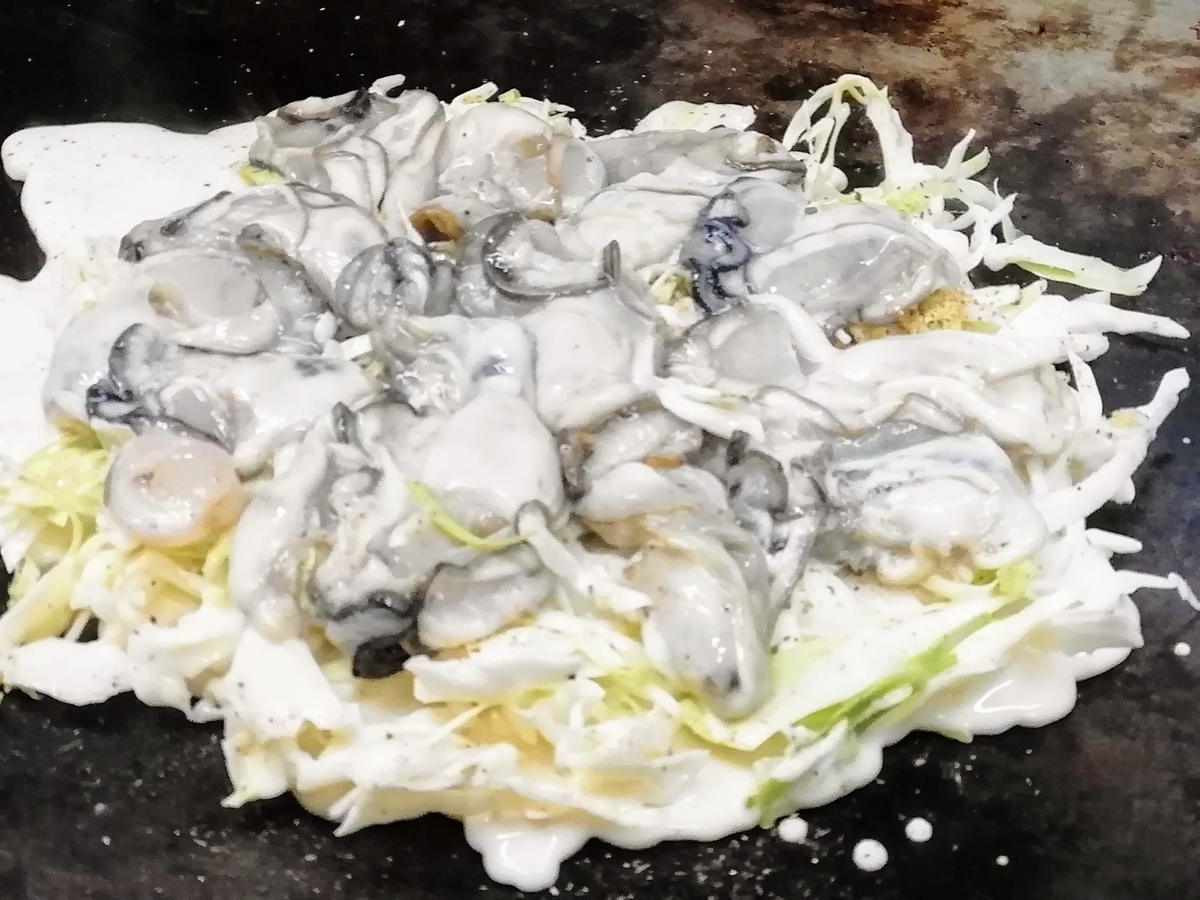 f:id:kibi6:20200703082614j:plain