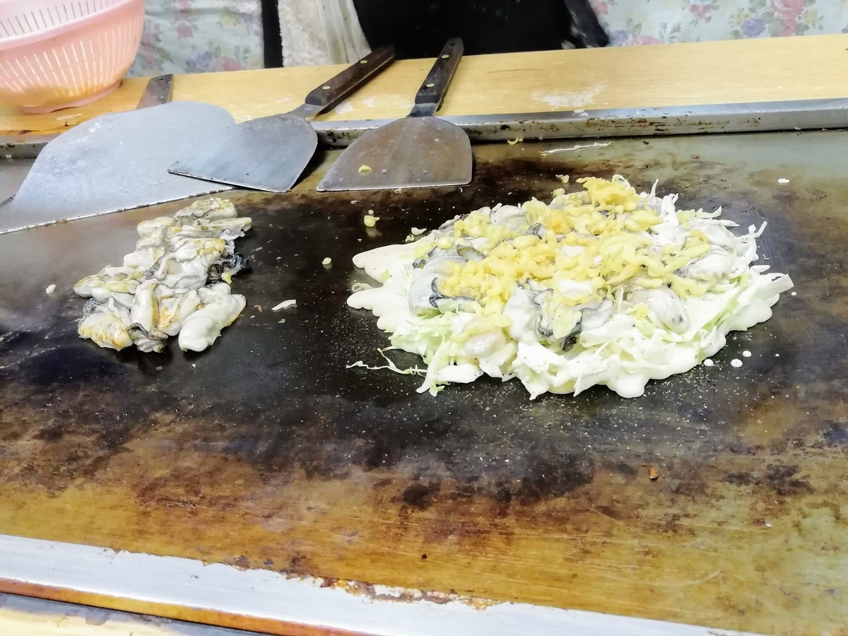 f:id:kibi6:20200703082651j:plain