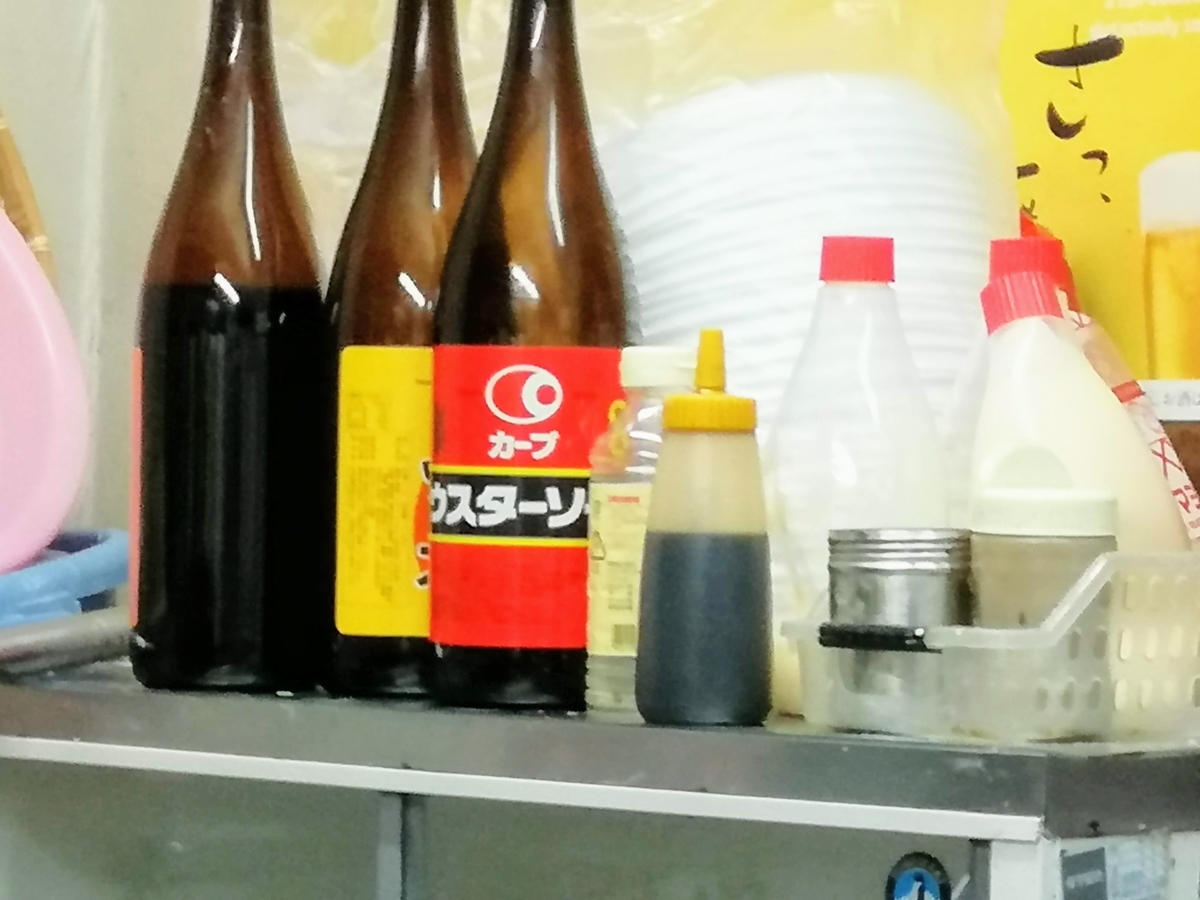 f:id:kibi6:20200703082827j:plain