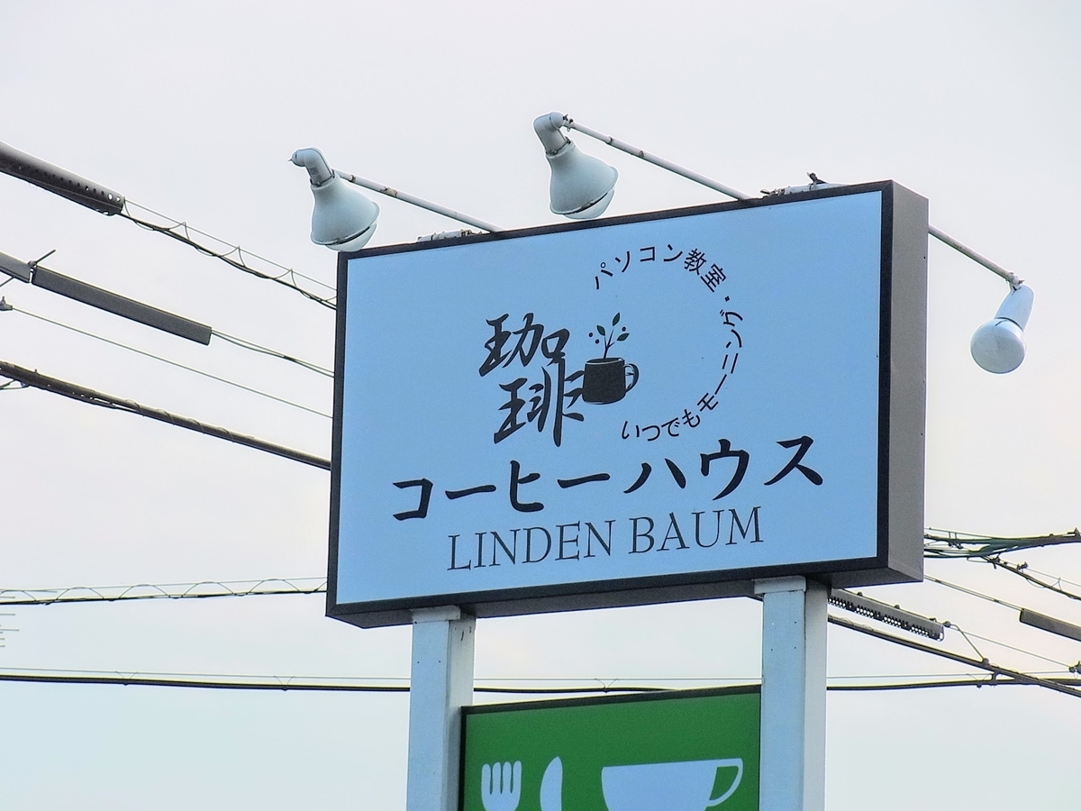 f:id:kibi6:20200703084303j:plain