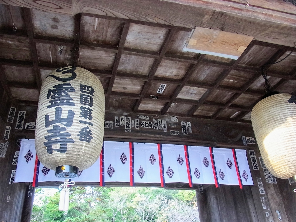 f:id:kibi6:20200703214009j:plain f:id:kibi6:20200703214009j:plain