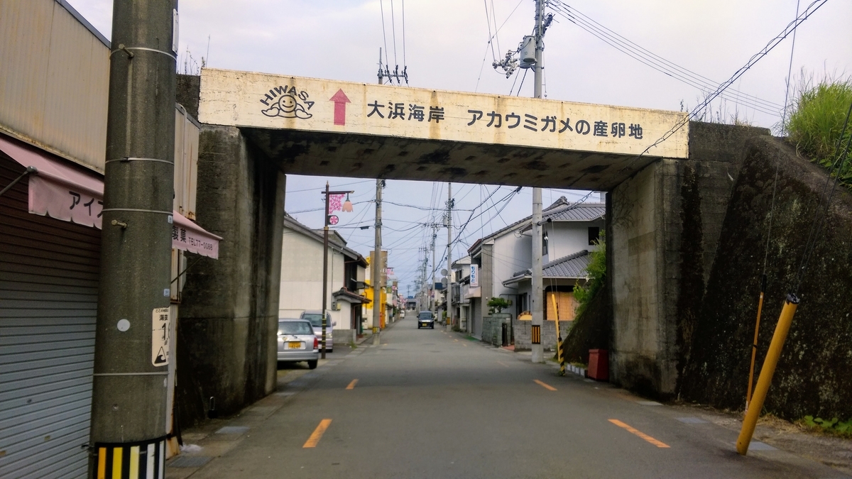 f:id:kibi6:20200703220321j:plain