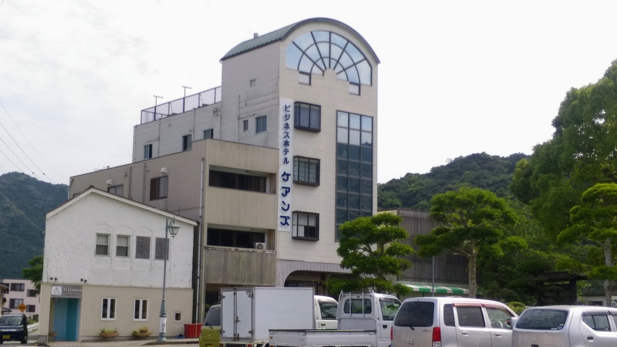 f:id:kibi6:20200703223719j:plain
