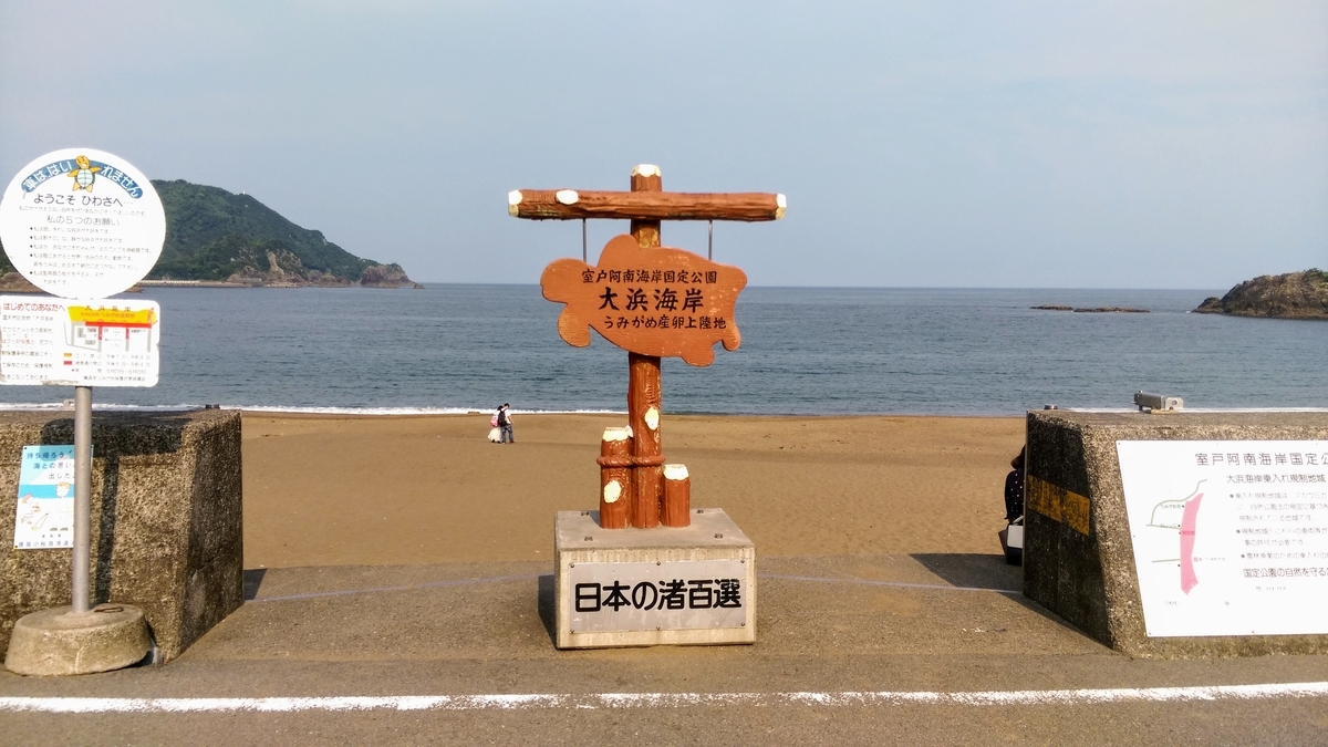 f:id:kibi6:20200703223812j:plain