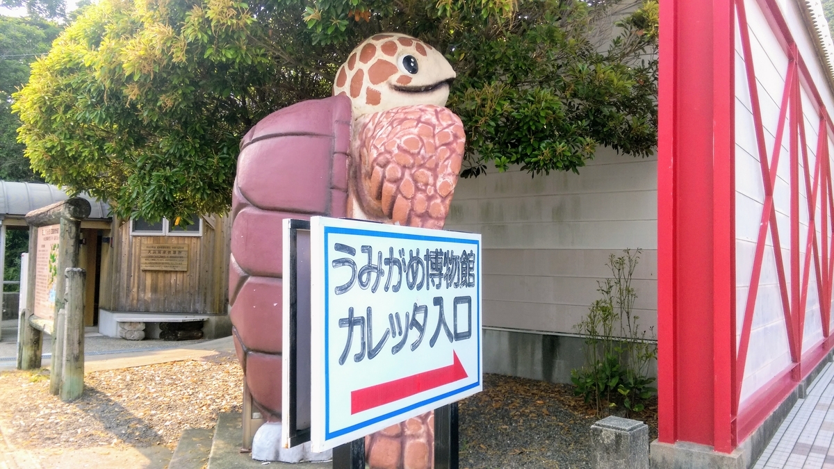 f:id:kibi6:20200703224309j:plain