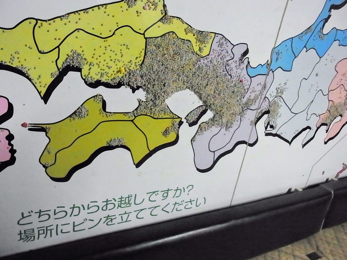 f:id:kibi6:20200704094721j:plain