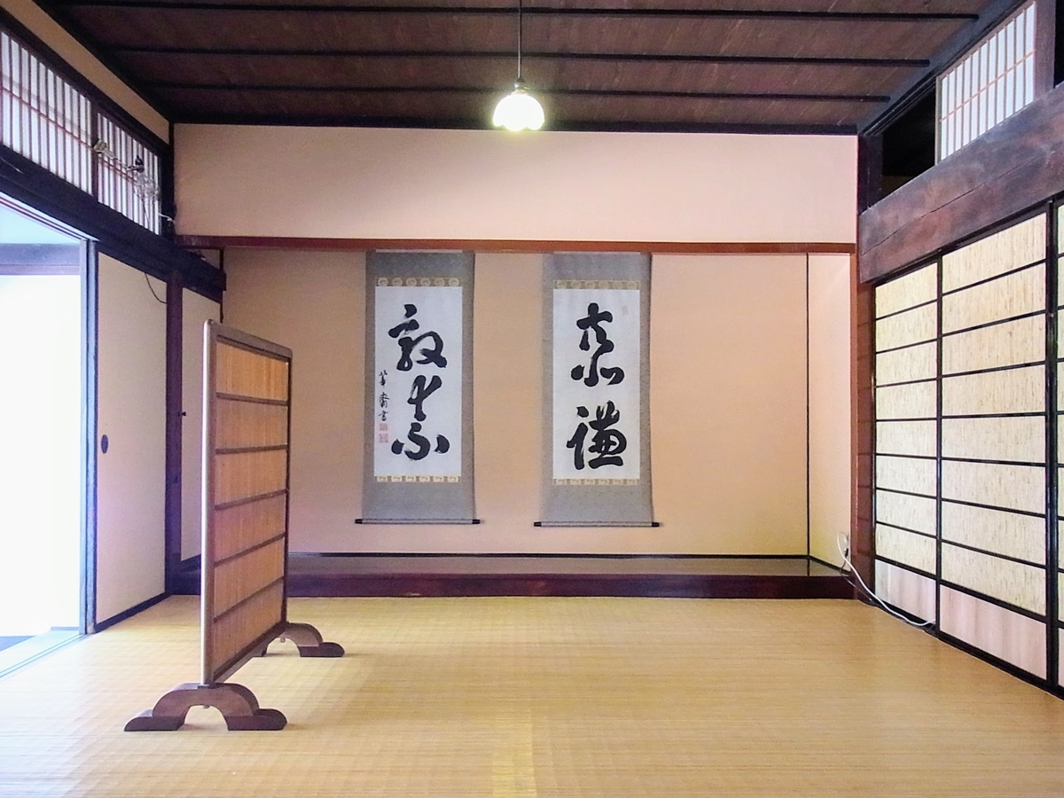 f:id:kibi6:20200705132717j:plain