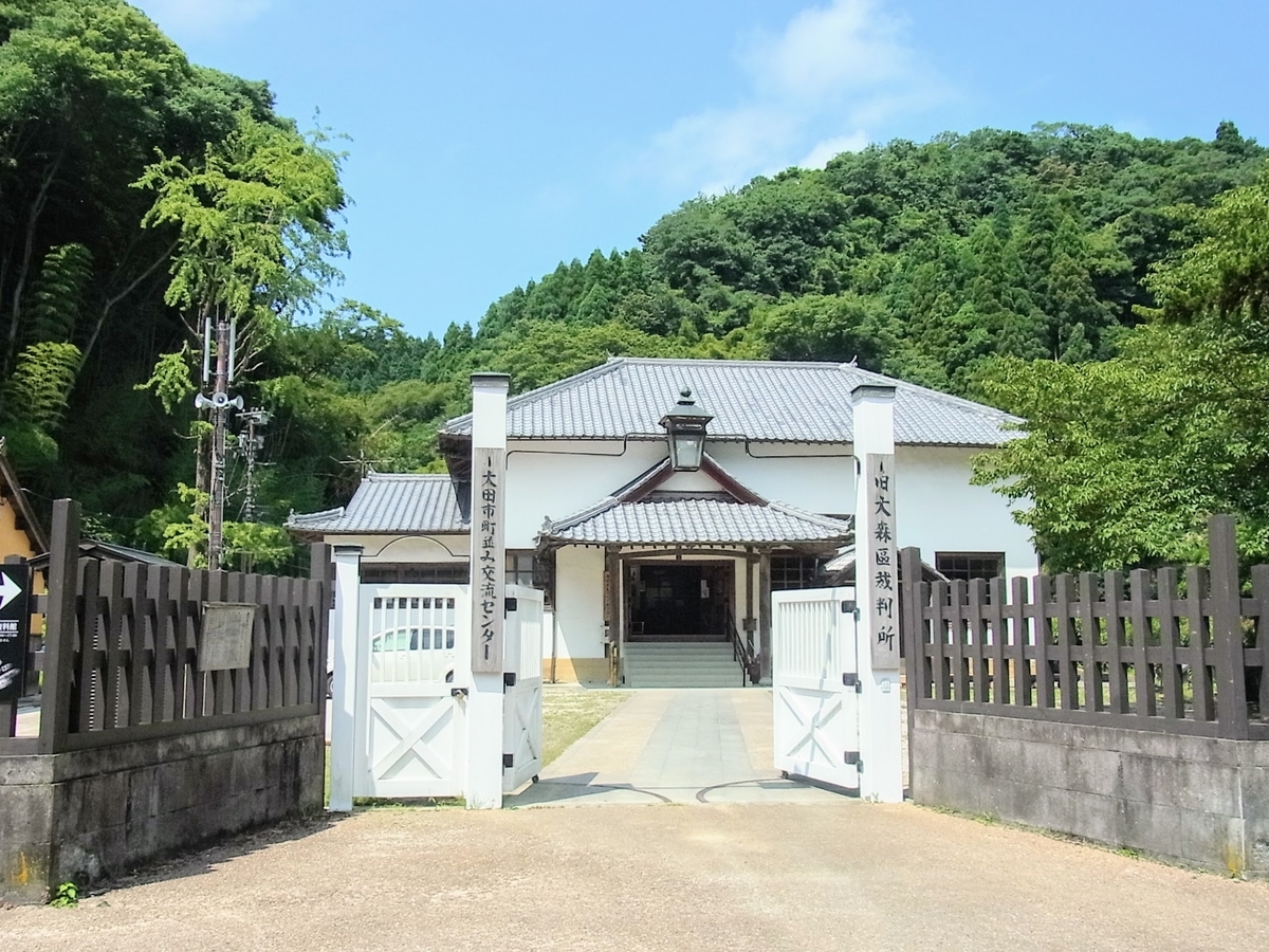 f:id:kibi6:20200705134145j:plain