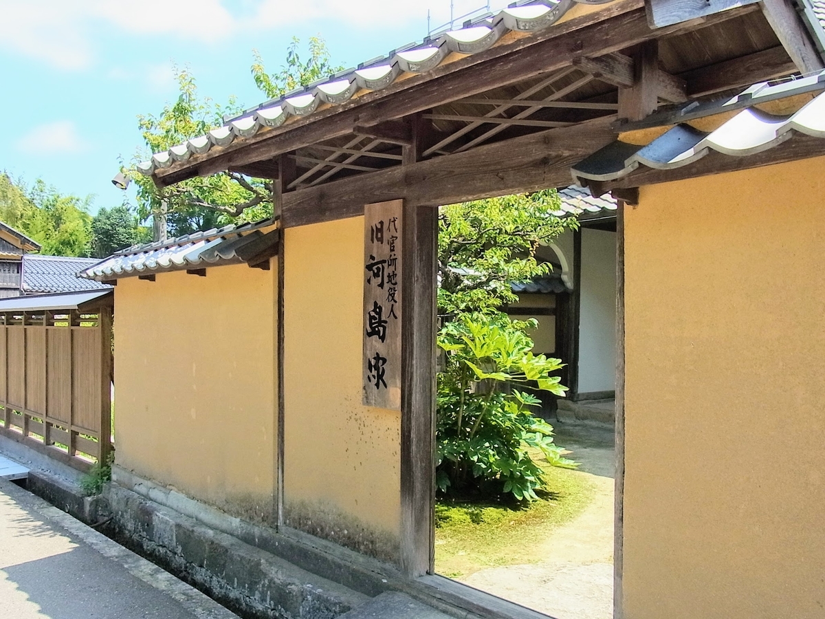 f:id:kibi6:20200705134522j:plain