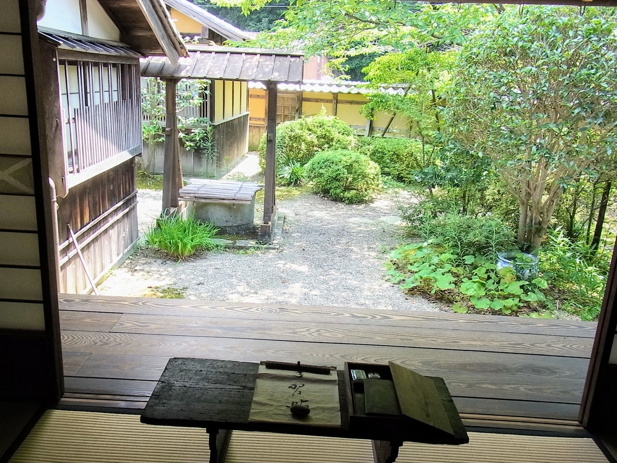 f:id:kibi6:20200705134916j:plain