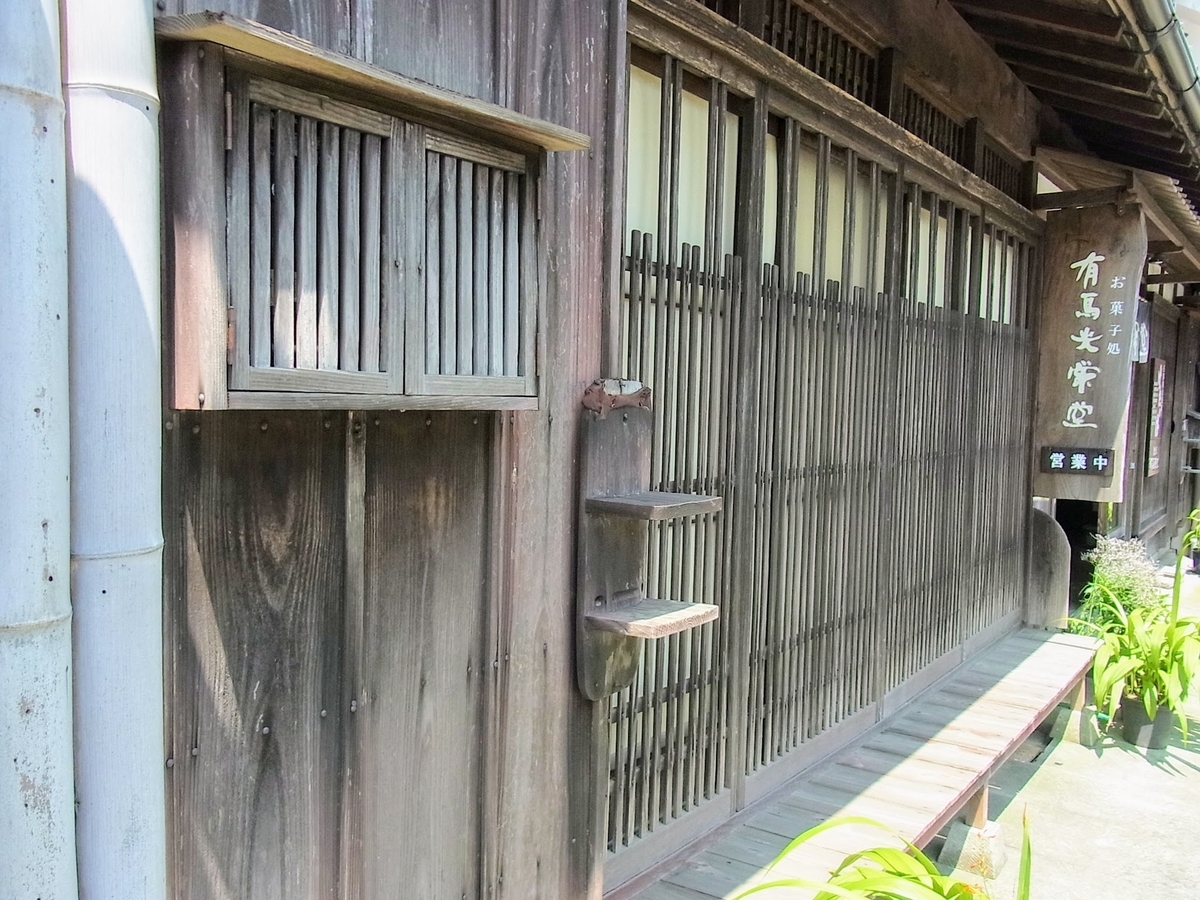 f:id:kibi6:20200705140155j:plain