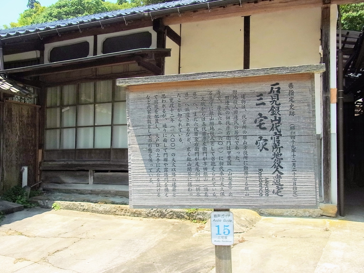 f:id:kibi6:20200705140352j:plain