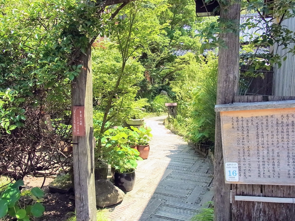 f:id:kibi6:20200705140701j:plain