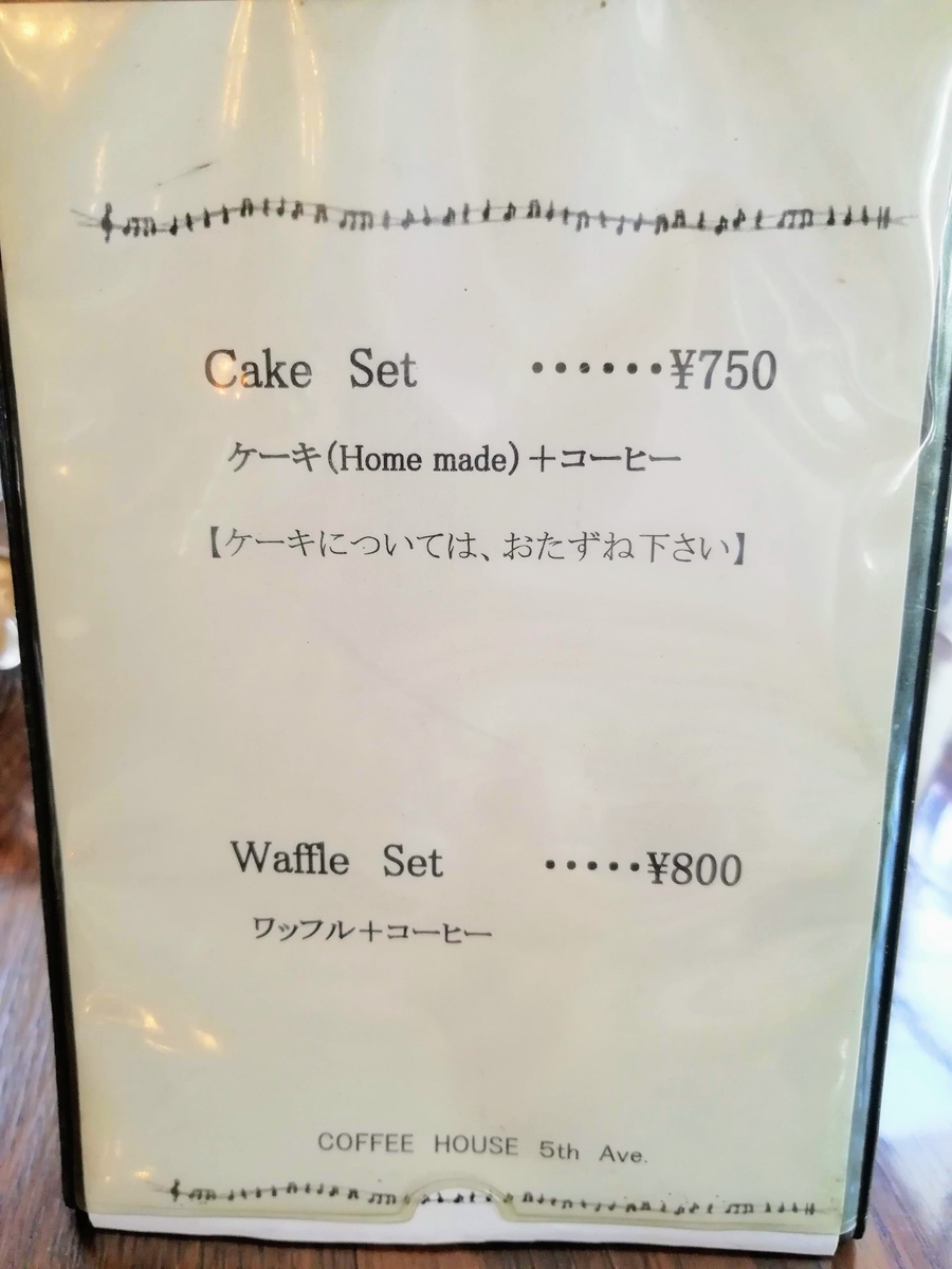 f:id:kibi6:20200731202302j:plain f:id:kibi6:20200731202302j:plain
