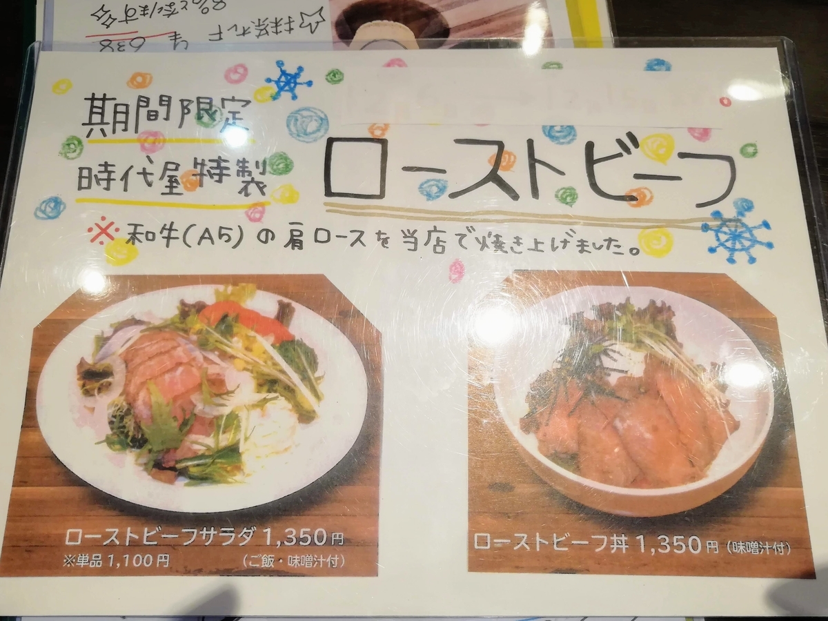 f:id:kibi6:20200817202543j:plain f:id:kibi6:20200817202543j:plain