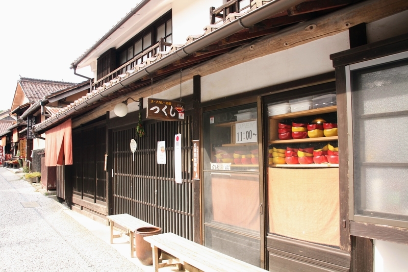 f:id:kibi6:20201004161117j:plain