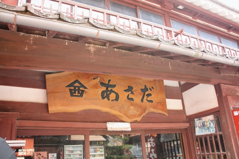 f:id:kibi6:20201004161130j:plain