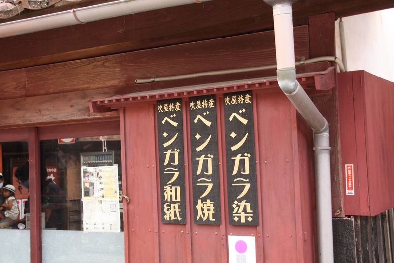 f:id:kibi6:20201004161142j:plain