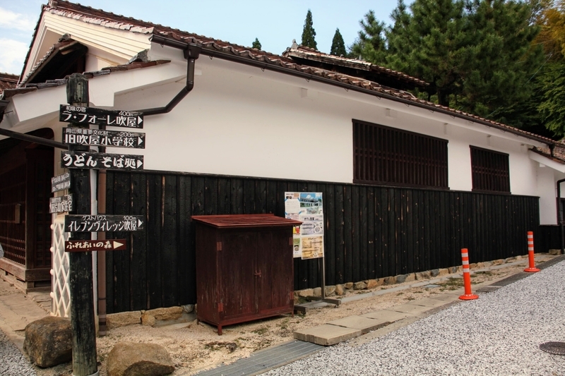 f:id:kibi6:20201004161215j:plain