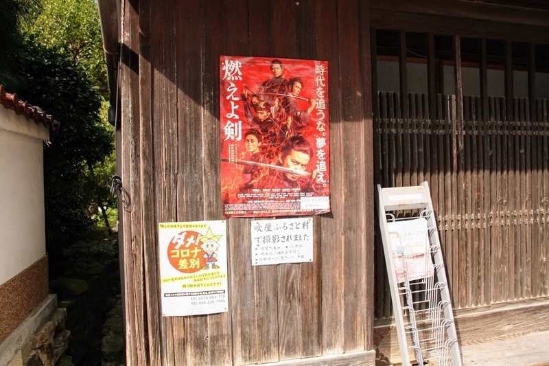 f:id:kibi6:20201004161303j:plain