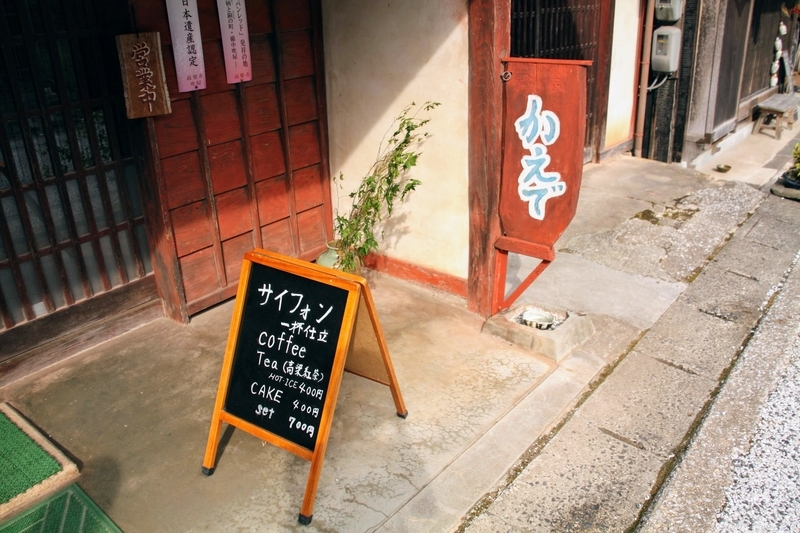 f:id:kibi6:20201004161340j:plain