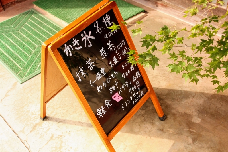 f:id:kibi6:20201004161351j:plain