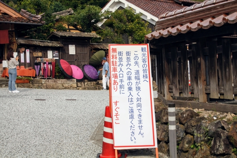 f:id:kibi6:20201004161644j:plain