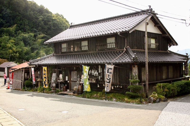 f:id:kibi6:20201004161654j:plain