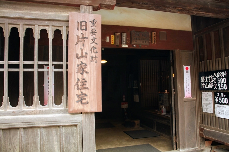 f:id:kibi6:20201004161719j:plain