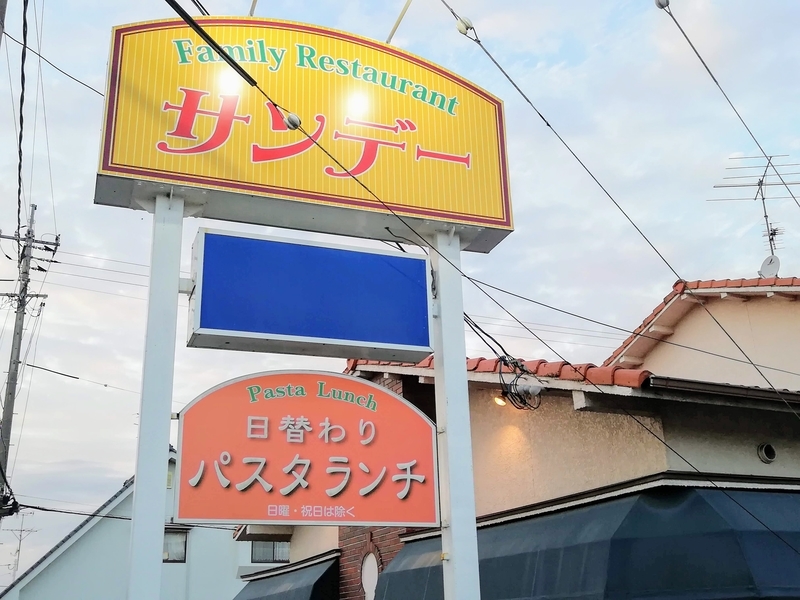 f:id:kibi6:20201106193943j:plain f:id:kibi6:20201106193943j:plain