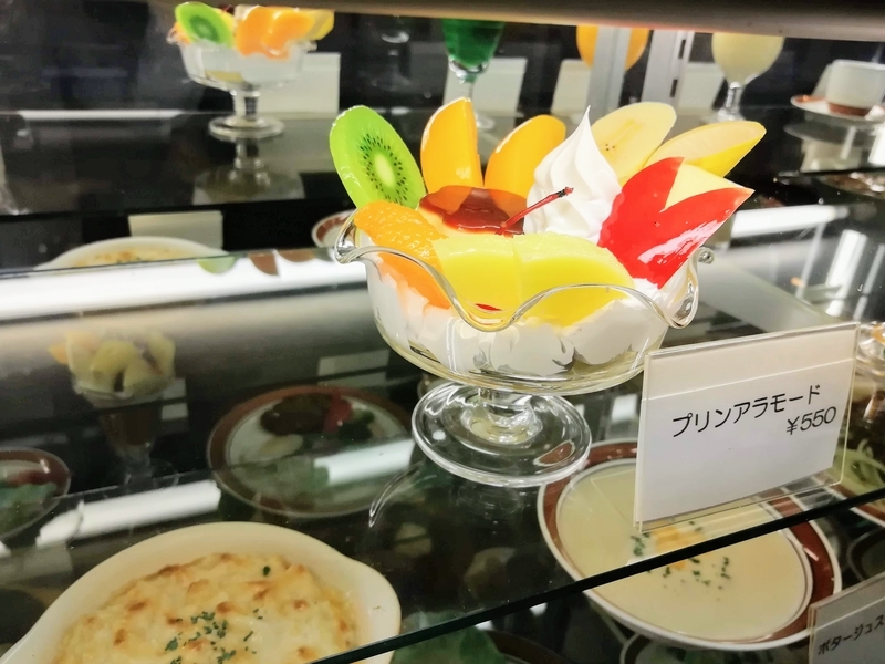 f:id:kibi6:20201106194014j:plain f:id:kibi6:20201106194014j:plain