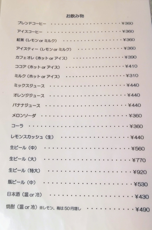 f:id:kibi6:20201106194215j:plain f:id:kibi6:20201106194215j:plain
