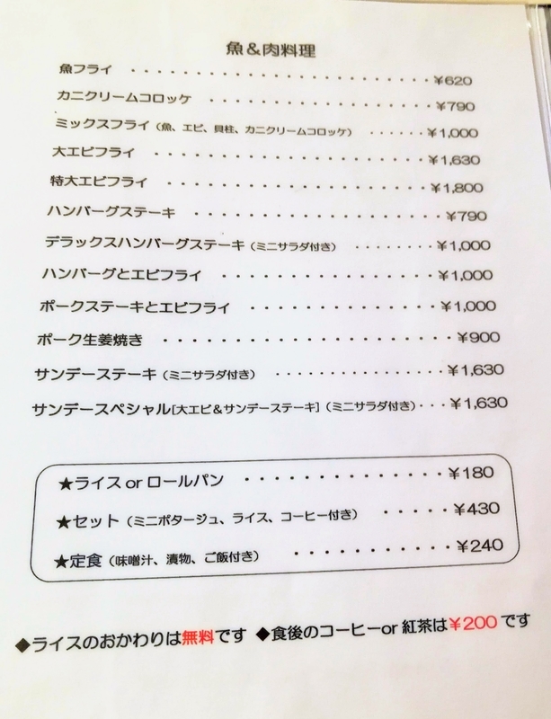 f:id:kibi6:20201106194235j:plain f:id:kibi6:20201106194235j:plain