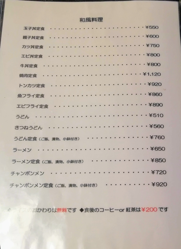 f:id:kibi6:20201106194307j:plain f:id:kibi6:20201106194307j:plain