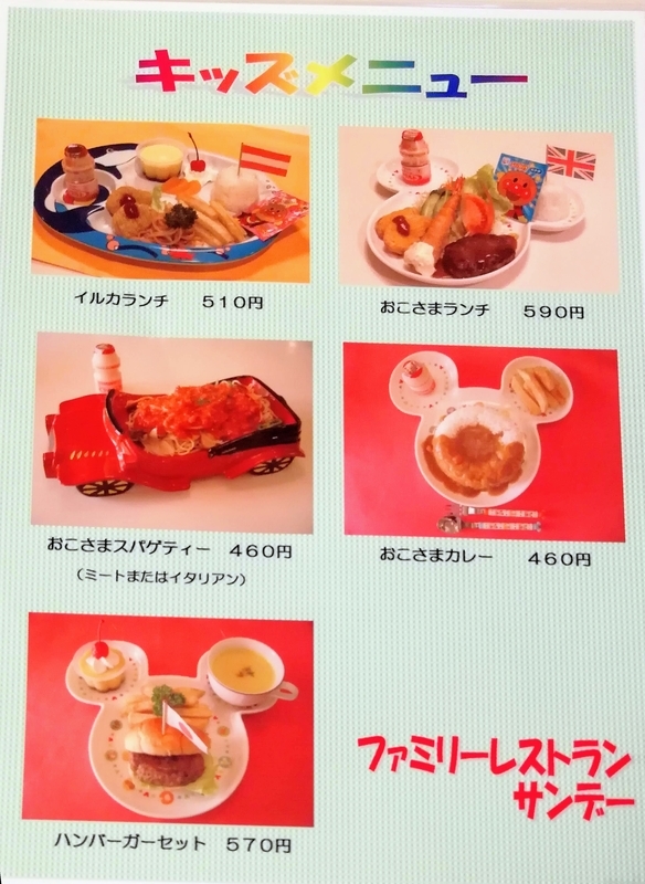 f:id:kibi6:20201106194325j:plain f:id:kibi6:20201106194325j:plain