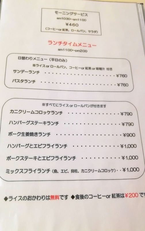 f:id:kibi6:20201106194350j:plain f:id:kibi6:20201106194350j:plain