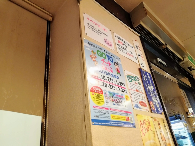 f:id:kibi6:20201106194411j:plain f:id:kibi6:20201106194411j:plain