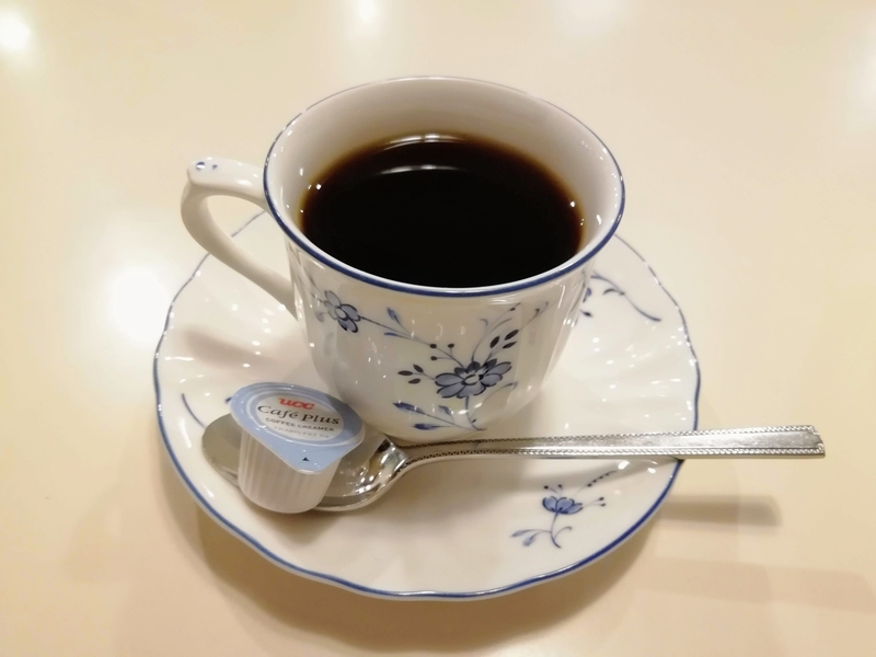 f:id:kibi6:20201106194422j:plain f:id:kibi6:20201106194422j:plain
