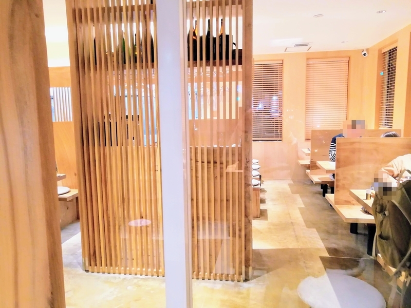 f:id:kibi6:20201115103653j:plain